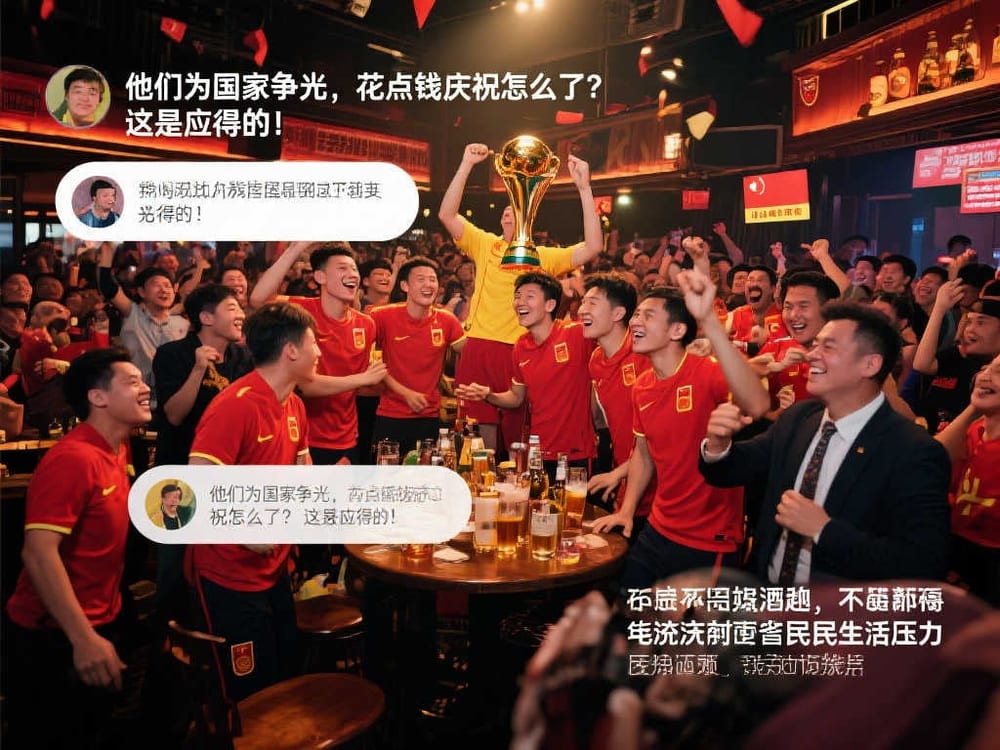 阶段看排名